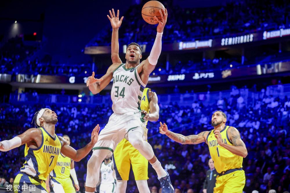 之鉴为海廷 之鉴为海廷